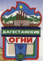 Цветочные магазины в Дагестане Магазины цветов по Дагестану
